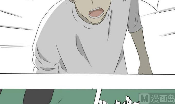 第7话 堵上尊严的篮球赛-第7话