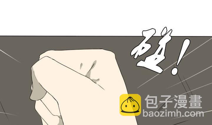 第7话 堵上尊严的篮球赛-第7话