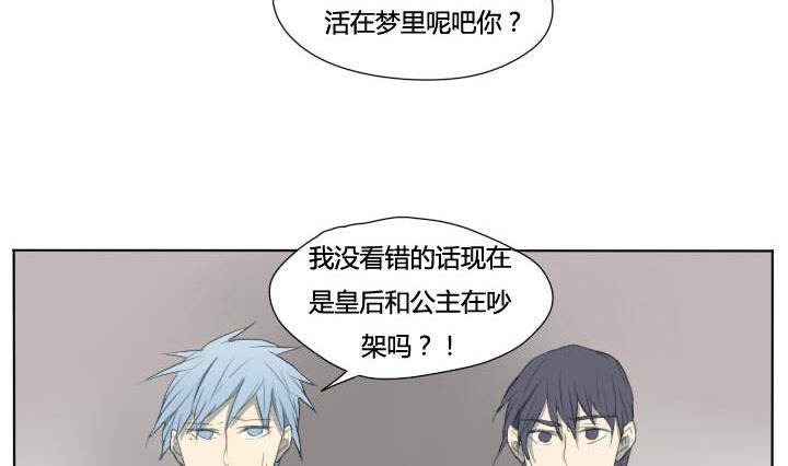第61话 白雪公主-第61话