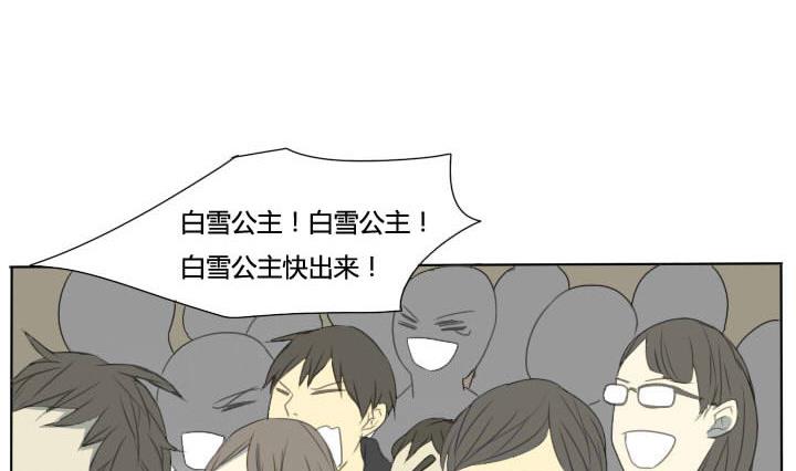第61话 白雪公主-第61话