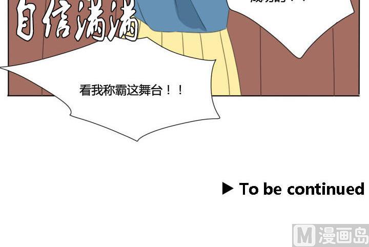 第61话 白雪公主-第61话