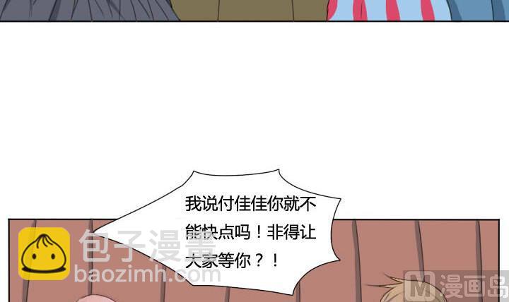 第61话 白雪公主-第61话