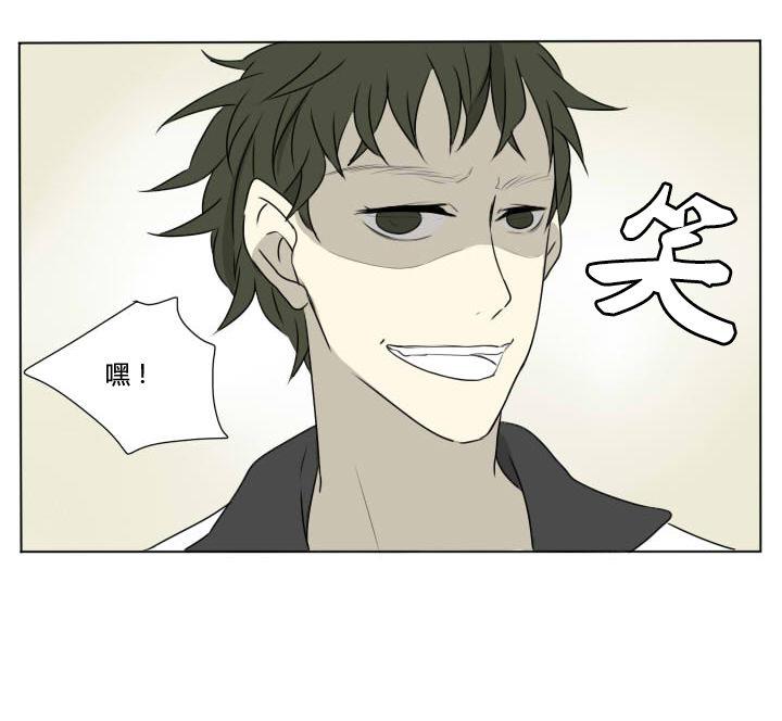 第63话 男人哭吧哭吧不是罪-第63话