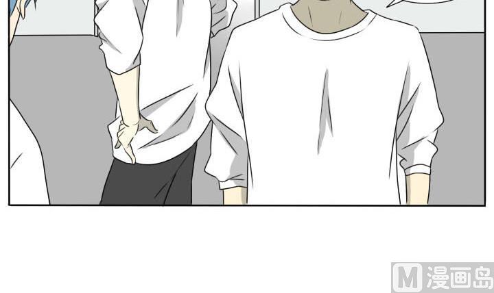 第65话 告别单身-第65话