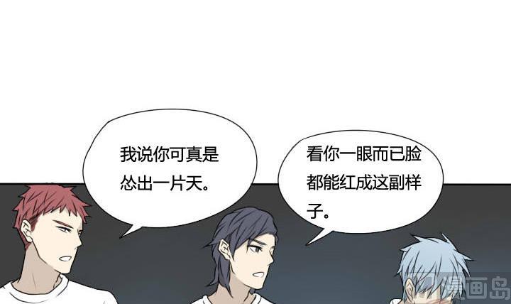 第67话 体育课-第67话
