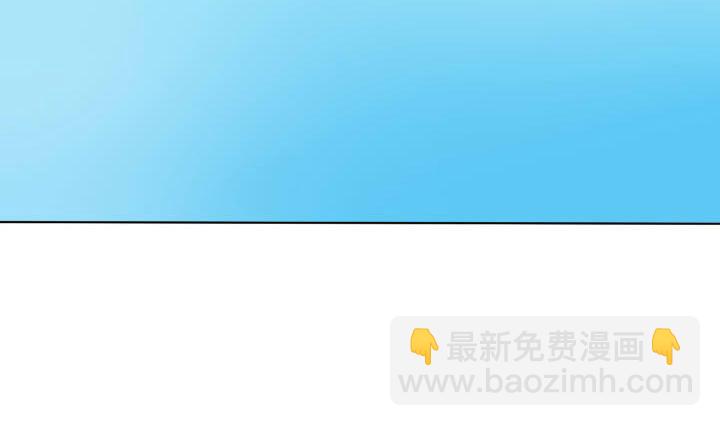 第69话 可怜的深铭-第69话