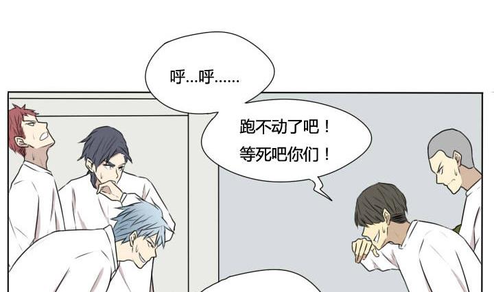 第69话 可怜的深铭-第69话
