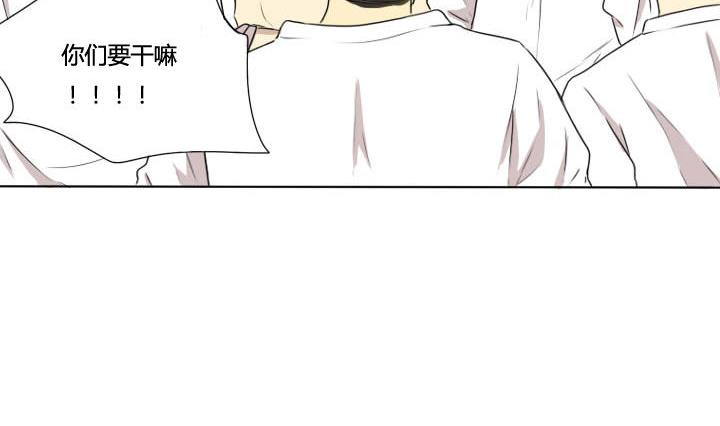 第69话 可怜的深铭-第69话