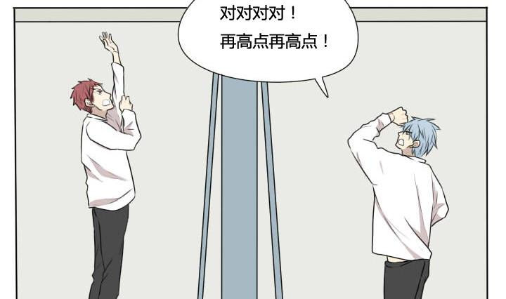 第69话 可怜的深铭-第69话