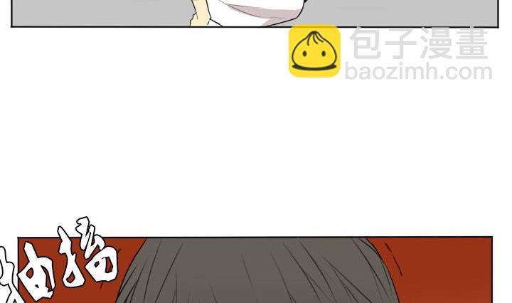 第69话 可怜的深铭-第69话
