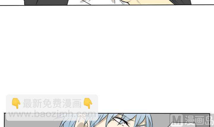 第71话 及时的救援-第71话