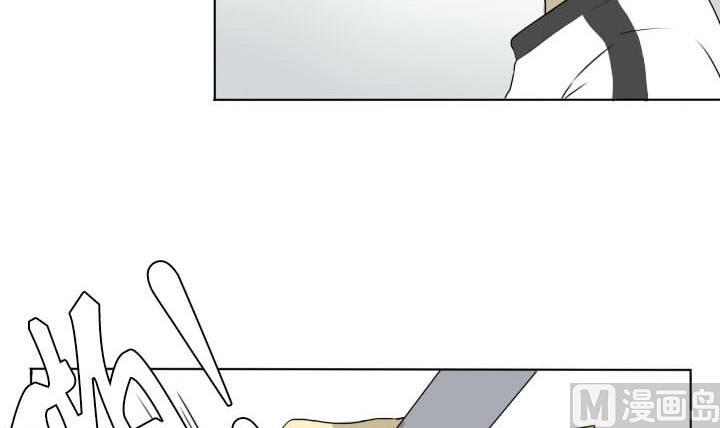 第71话 及时的救援-第71话