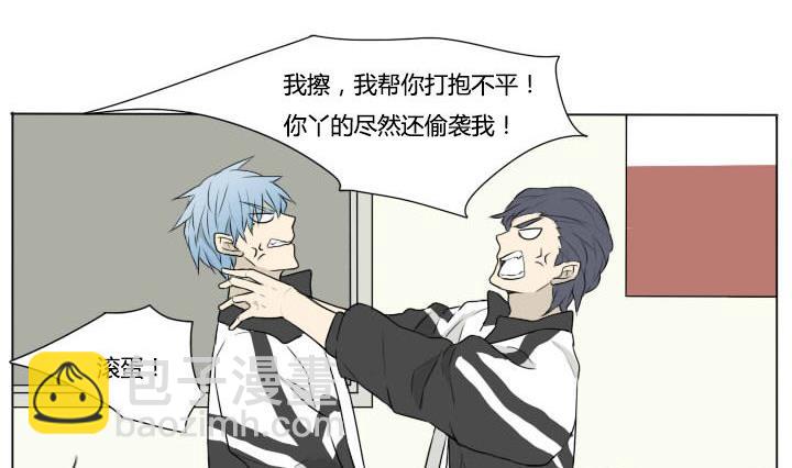第73话 伤痕累累-第73话