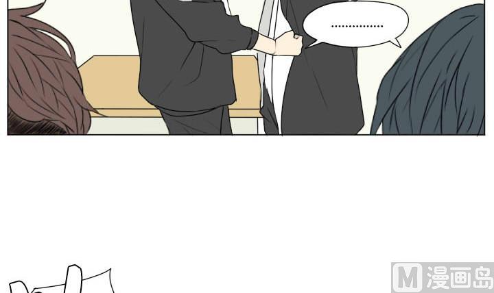 第73话 伤痕累累-第73话