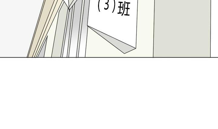 第73话 伤痕累累-第73话