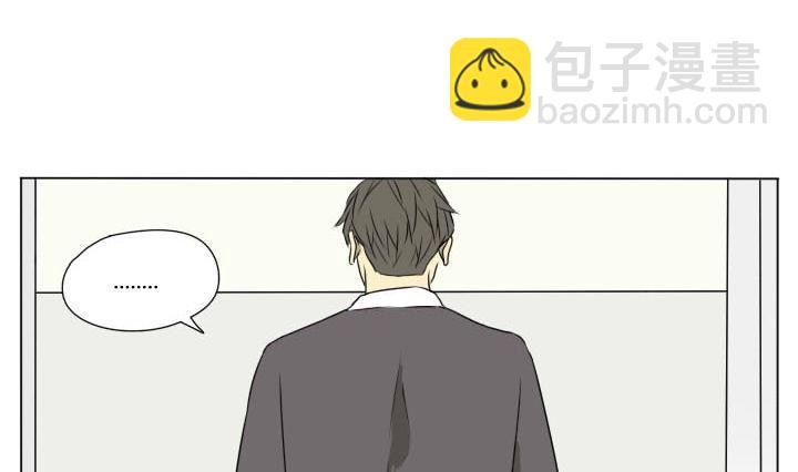 第77话 悲剧-第77话