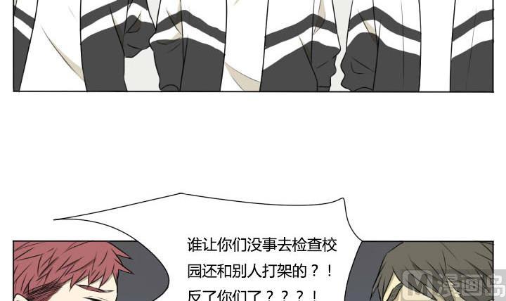 第77话 悲剧-第77话