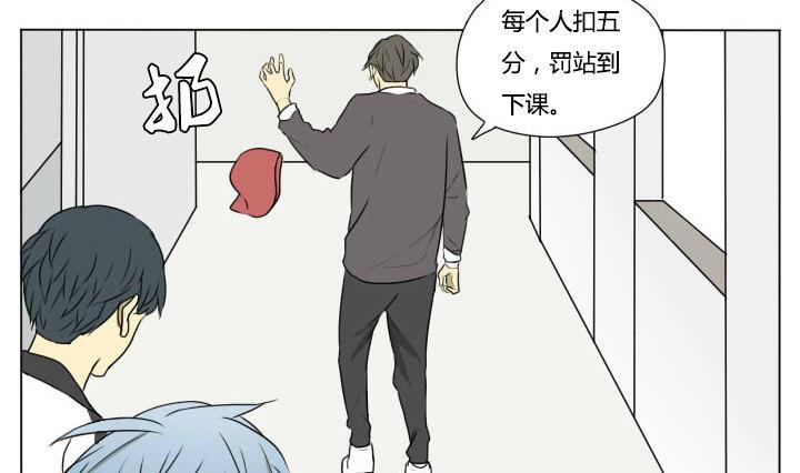 第77话 悲剧-第77话