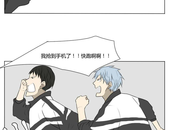 第79话 学生会和不良-第79话