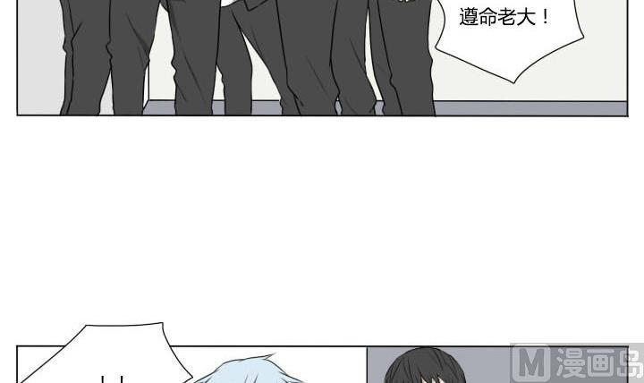 第79话 学生会和不良-第79话