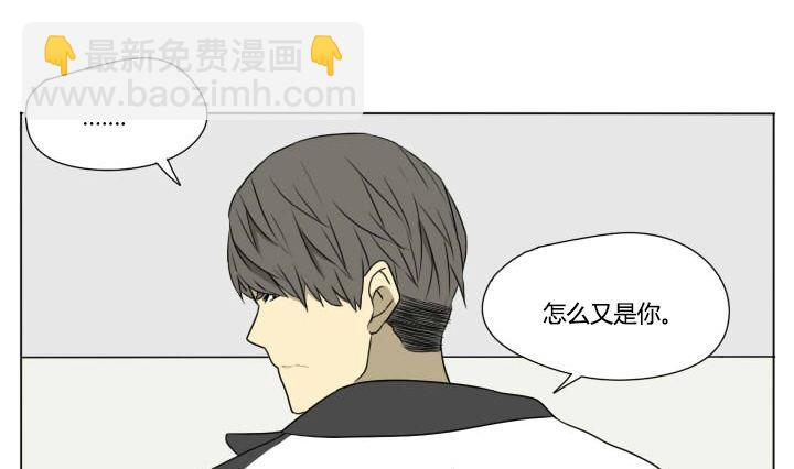 第79话 学生会和不良-第79话