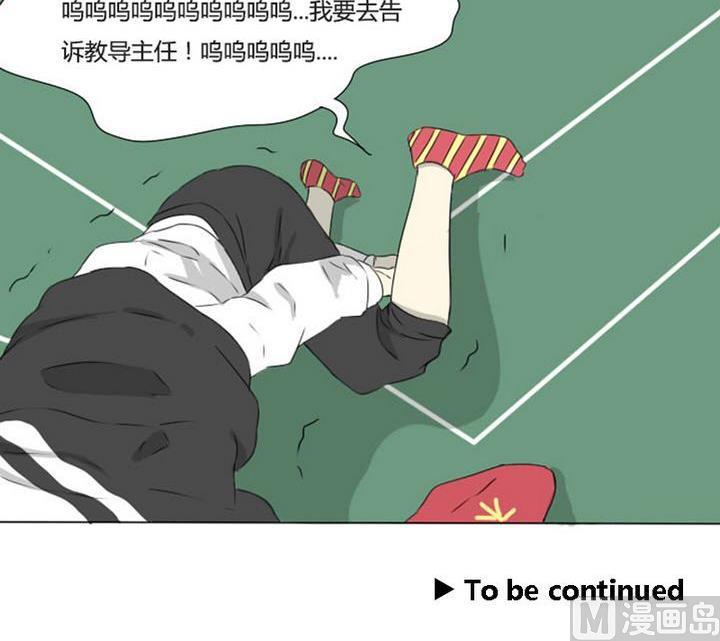 第9话 何苦互相伤害-第9话