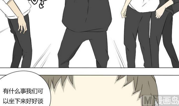 第9话 何苦互相伤害-第9话