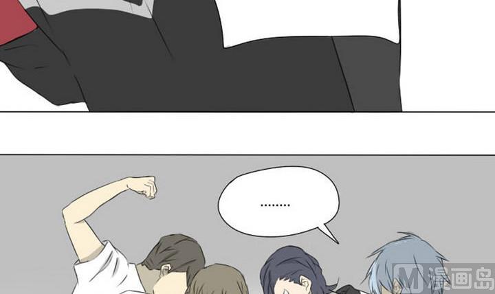 第9话 何苦互相伤害-第9话