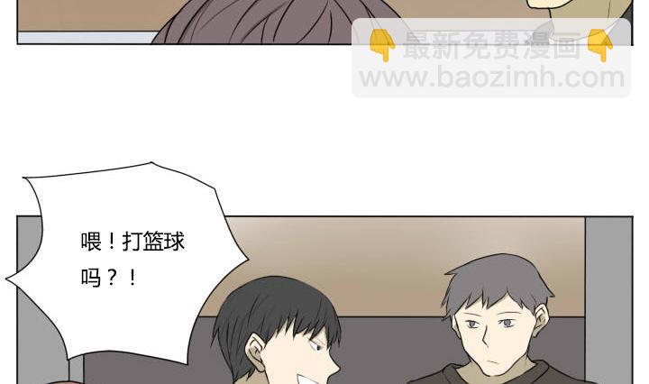 第81话 学生会的苦恼 2-第81话