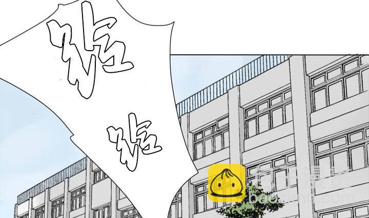 第81话 学生会的苦恼 2-第81话