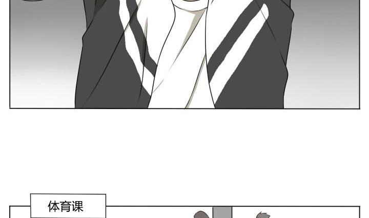 第81话 学生会的苦恼 2-第81话