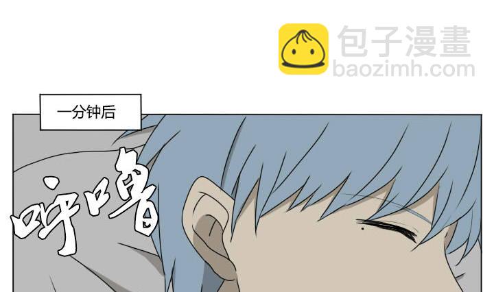 第85话 寒假的早晨-第85话