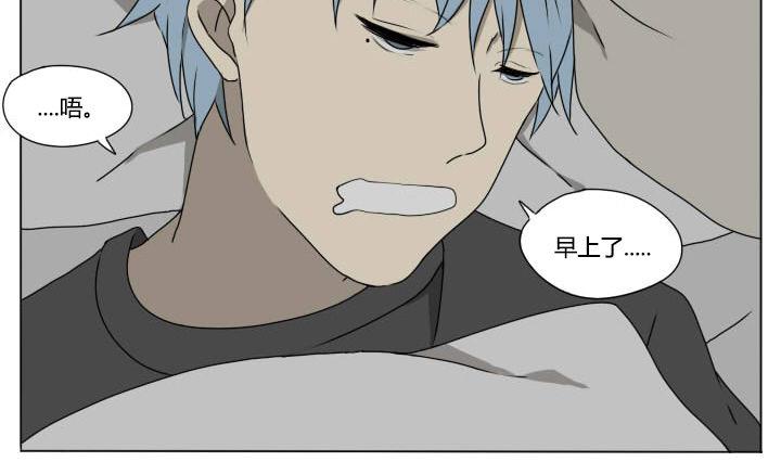 第85话 寒假的早晨-第85话