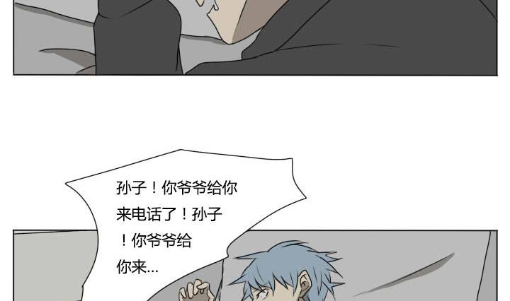第85话 寒假的早晨-第85话