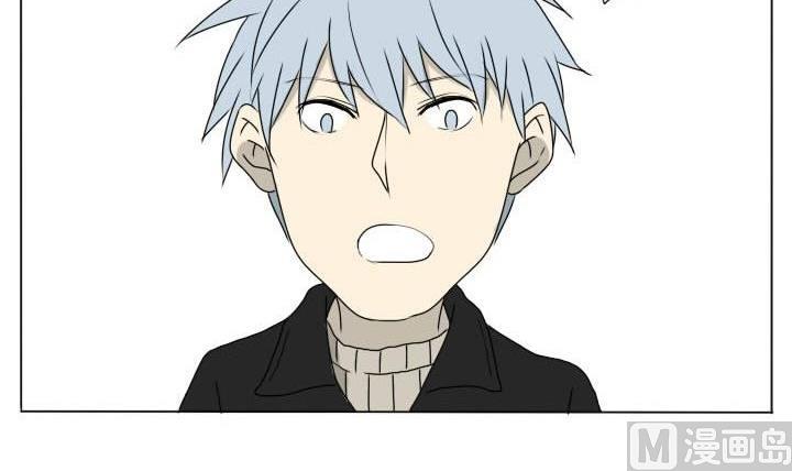 第87话 见面-第87话
