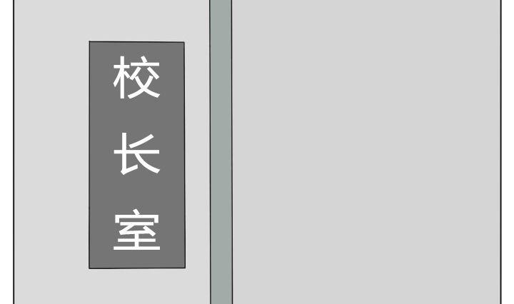 第89话 冯晔的初中 2-第89话