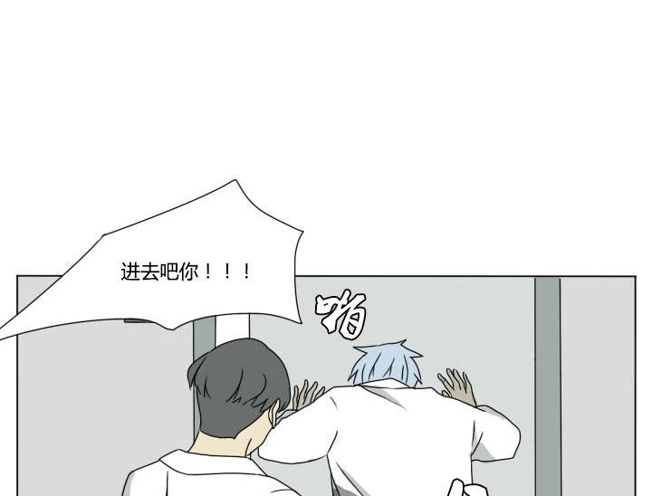 第89话 冯晔的初中 2-第89话
