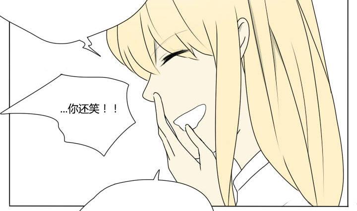 第89话 冯晔的初中 2-第89话