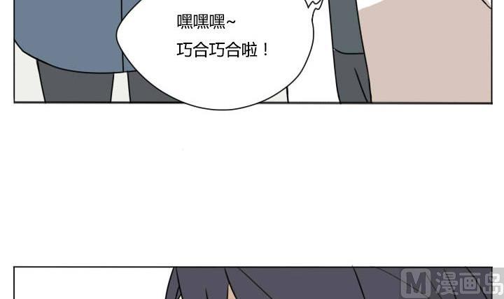第93话 好久不见-第93话