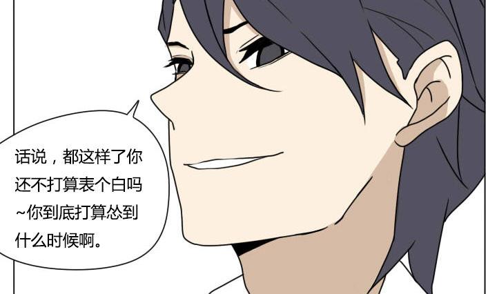 第93话 好久不见-第93话