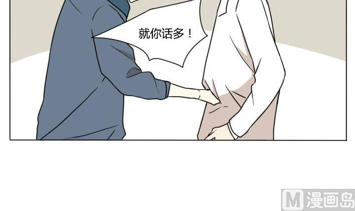 第93话 好久不见-第93话
