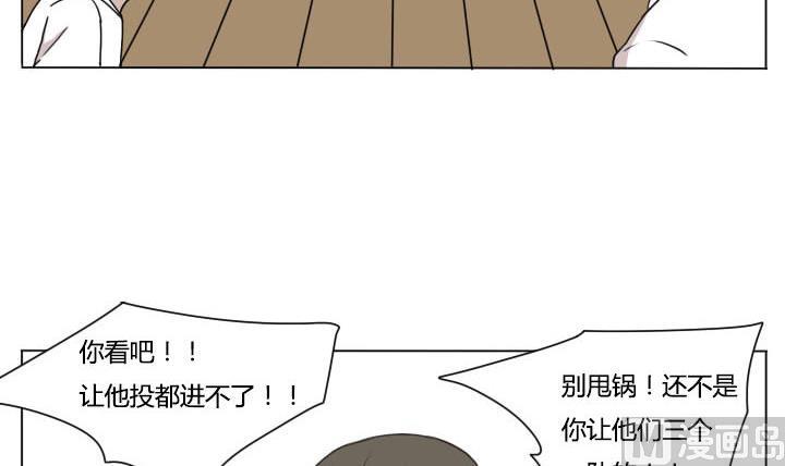 第97话 完虐-第97话