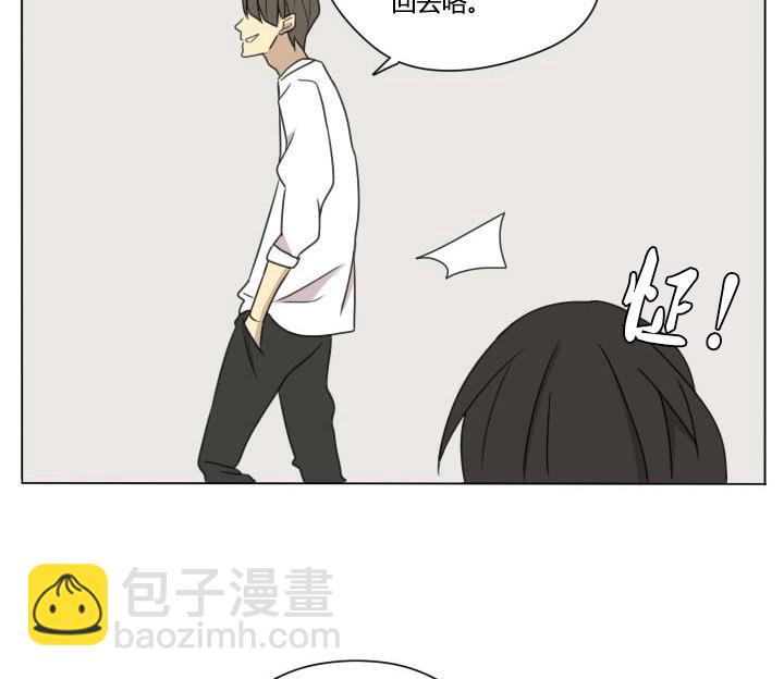第97话 完虐-第97话
