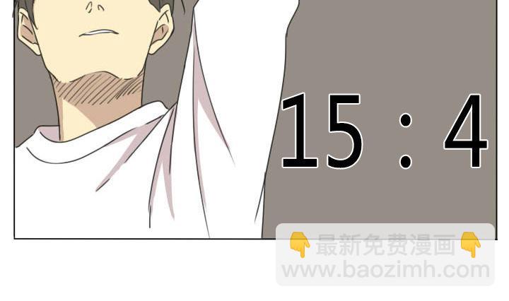 第97话 完虐-第97话