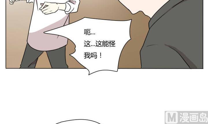 第97话 完虐-第97话