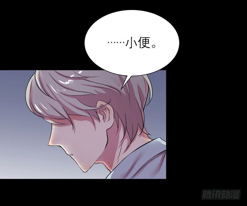 预告-第1话