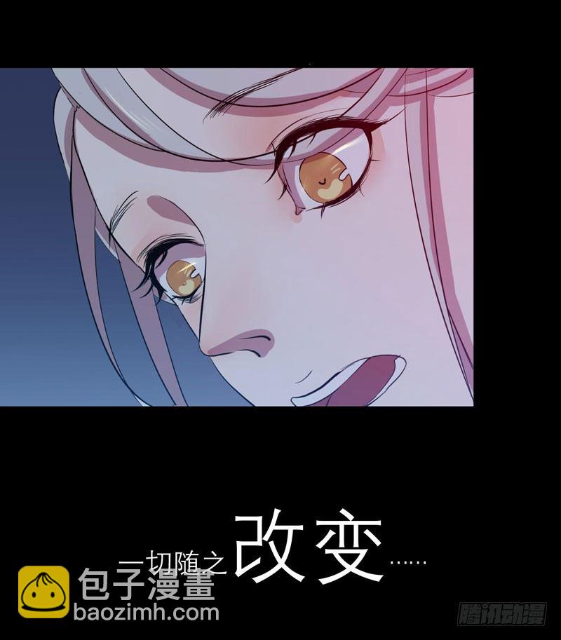 预告-第1话