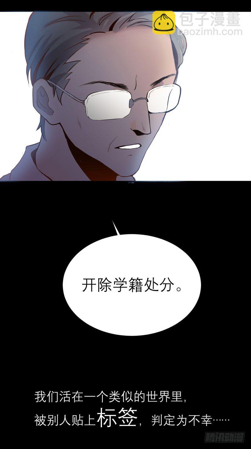 预告-第1话