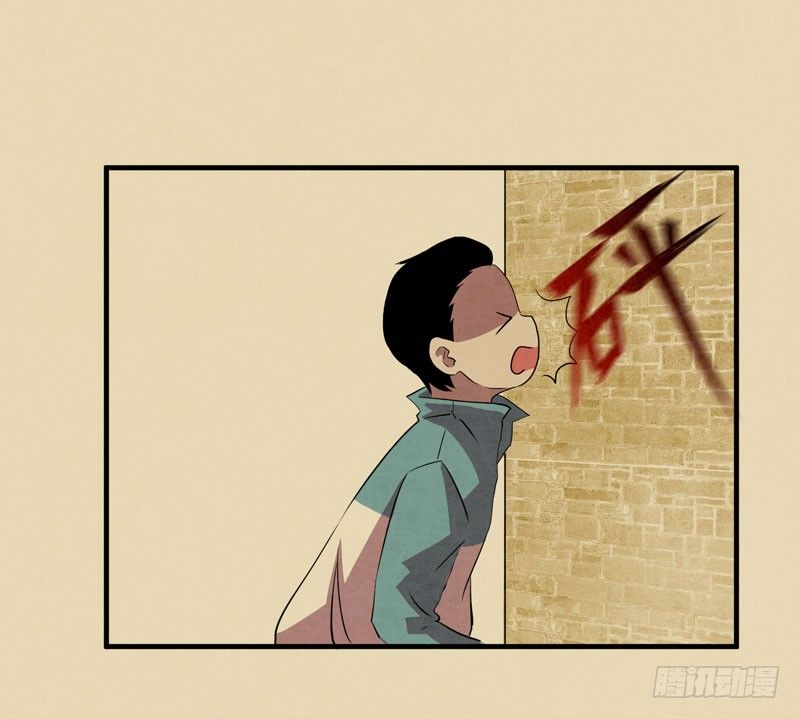 你的愿望我听到了！(1/2)-第11话