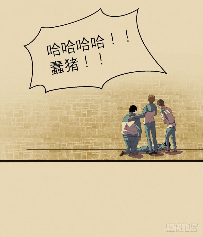 你的愿望我听到了！(1/2)-第11话